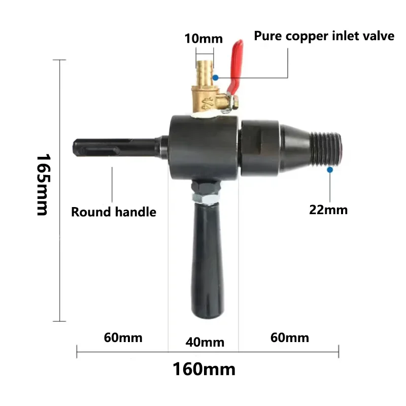 Universal SDS Plus Adapter for Electric Hammer Water Cooled Drill Bit Connector Suitable for Construction and DIY Projects
