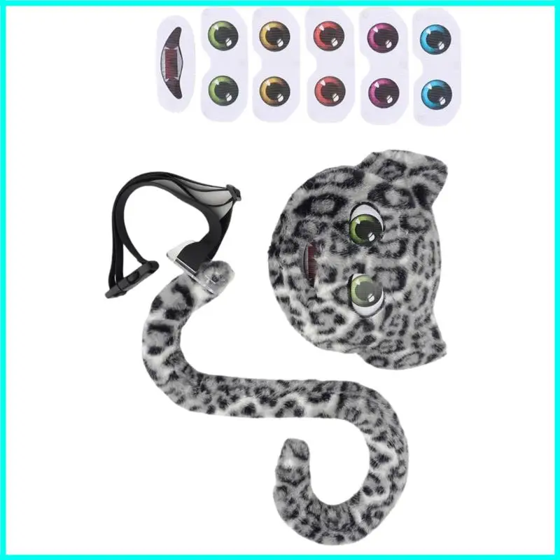 표범 의상 세트 레오파드 마스크 꼬리 눈 입 스티커 할로윈 코스프레