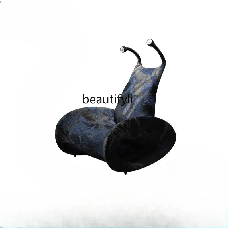 

Итальянский минималистичный дизайнерский одноместный стул, современный стул для отдыха в гостиной, дизайнерский диван-кресло специальной формы для маленькой квартиры