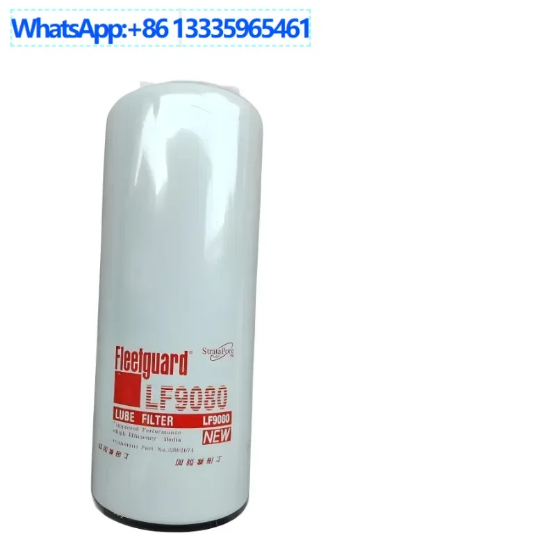 

For Frega filter element LF9080 /P559000 oil filter