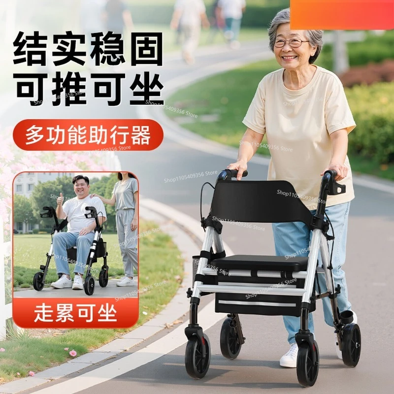 For Folding Trolley for The Elderly Portable Travel Assistance Walking Elderly Anti-fall Walker Can Be Pushed and Sat