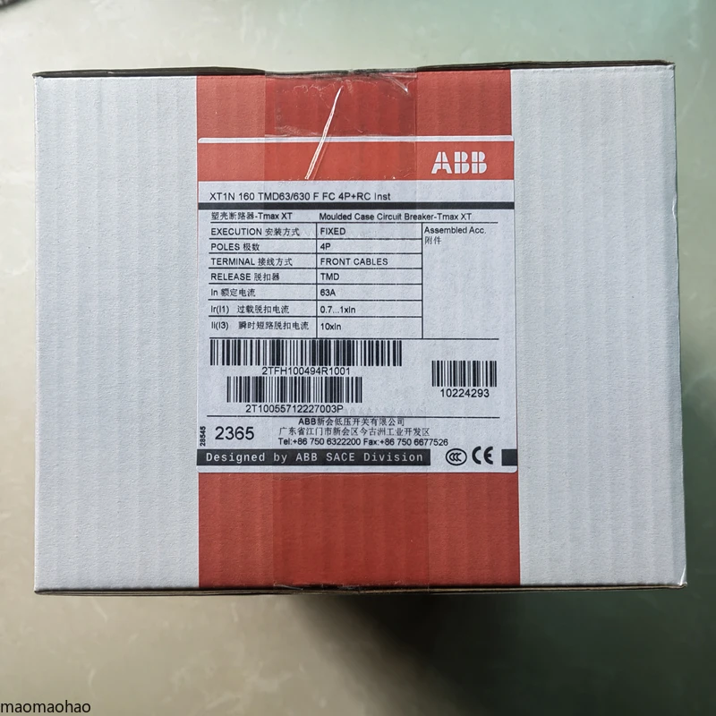 2025 قاطع دائرة حماية التسرب ABB XT3N250 XT1N160 4P 80A100A160A250A حماية التسرب مفتوح تمامًا