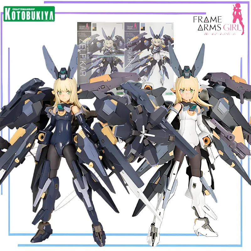 

Kotobukiya Original FRAME ARMS GIRL Series FAG Regular Edition Меч для позвоночника Jephikar ST Ver. Сборочная модель игрушки Коллекционный режим