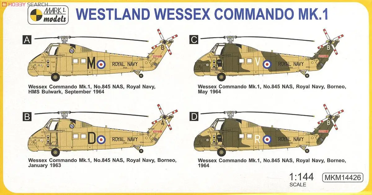 Mark.I Models MKM14426 1/144 Westland Wessex Command Mk.1 Model Kit