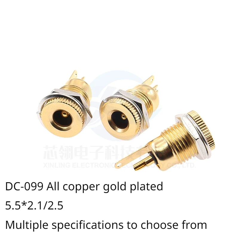 DC-099 all-copper gold-plated DC power socket 5.5x2.1/2.5mm round hole charging female base 11mm opening