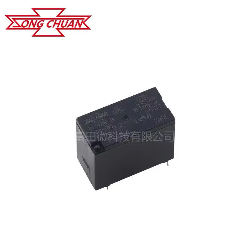 5Pcs SONGCHUAN Relay 892-1CC-V-12VDC/24VDC 5Pin 5A Synchronous HF33F G5Q-1 12V/24V Power Relay