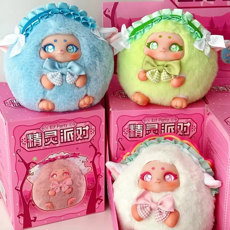 Xing bang ガーデンエルフパーティーブラインドボックスペンダントブラインドボックストレンディなおもちゃ人形キーホルダーアクセサリークリスマスギフト女性のための