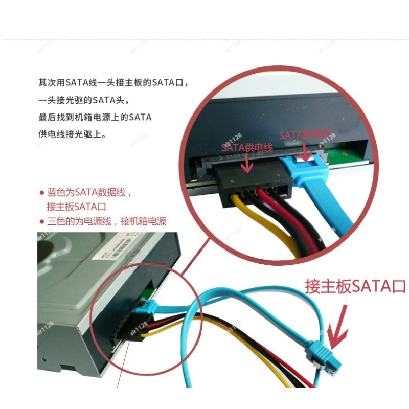 Internal SATA 24X Desktop CD DVD Rewriter DRW Optical Disc Drive