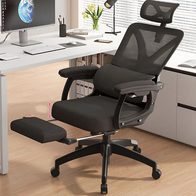 Interior Computer Chair Desk Hotel Learning Relax Rotatable Gamer Pc Chair Backrest Sillon Reclinables Furniture