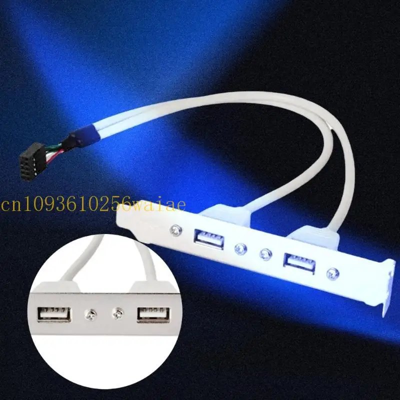 652F da 9pin a USB 2.0 Cavo estensione della porta 2 per schede madri per computer