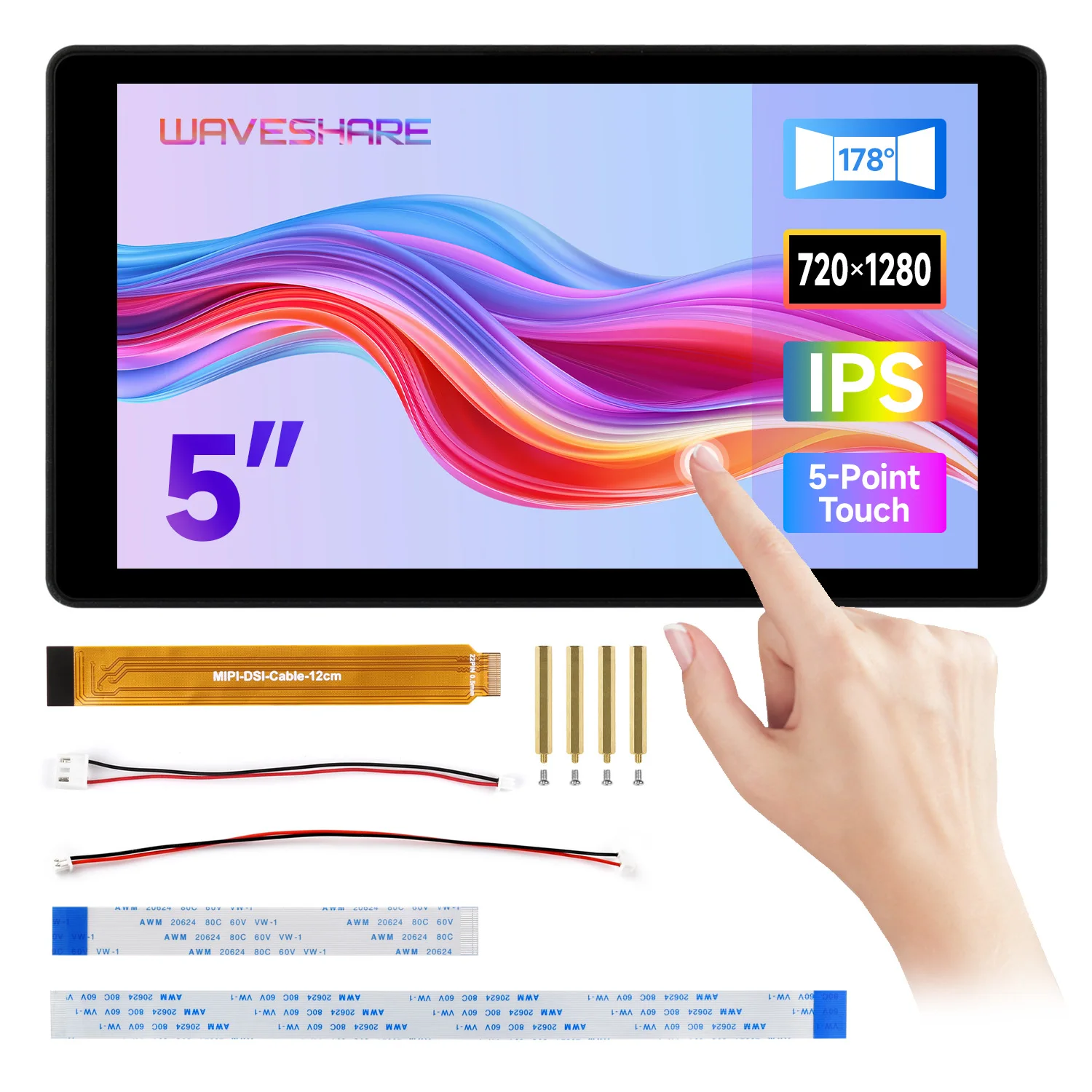 waveshare-5inch-dsi-capacitive-touch-display-for-raspberry-pi-rk3576-rk3506-esp32-p4-aluminum-alloy-case-720-×-1280-dsi