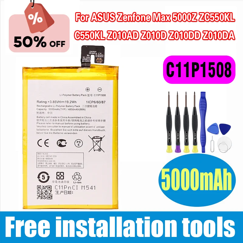 

C11P1508 Battery 5000mAh for ASUS Zenfone Max 5000Z ZC550KL C550KL Z010AD Z010D Z010DD Z010DA