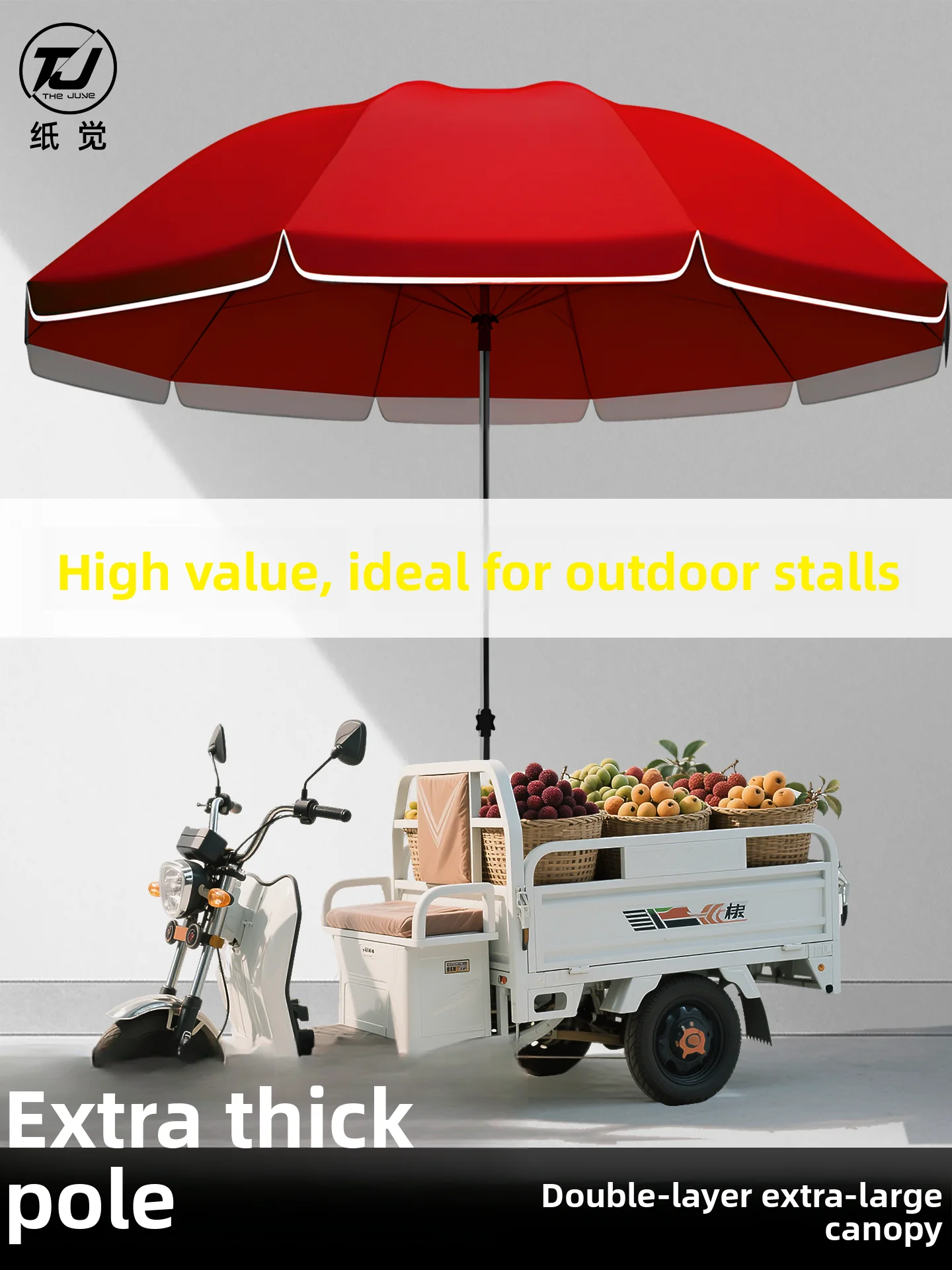 large-commercial-outdoor-courtyard-umbrella-sunshade-stall-three-wheel-car-super-size-street-food-sun-protection-umbrella