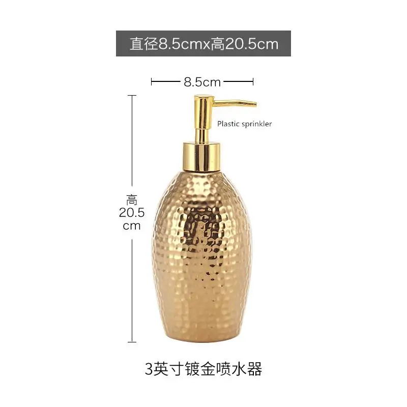 Ceramic Bathroom Accessories Set Golden Soap Dispenser Toothbrush Holder Dish Household Decoration Storage Tray