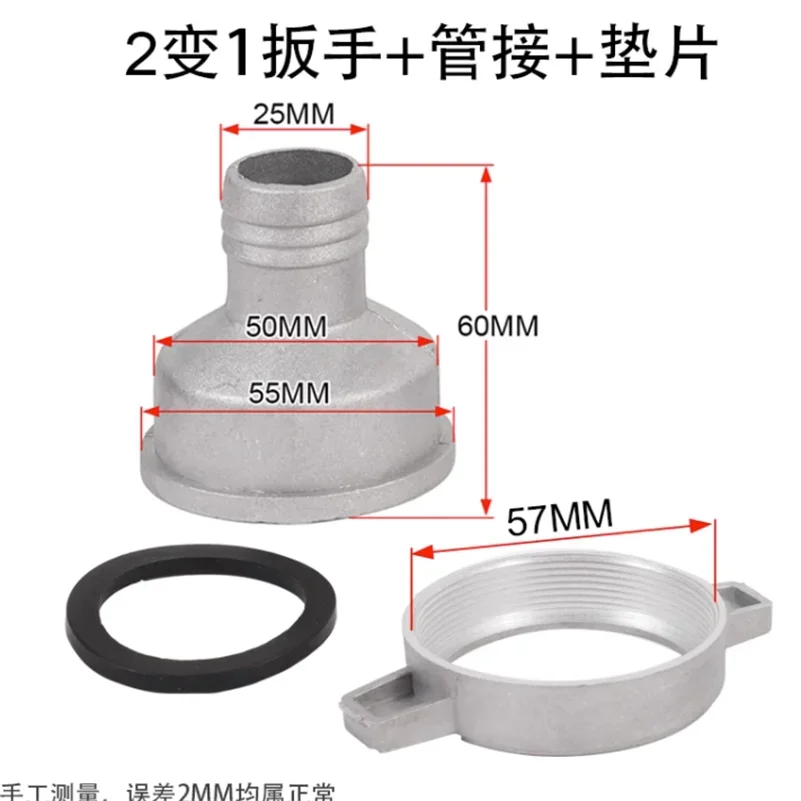 Gerador de gasolina, tubo de óleo de água, diâmetro, junta de conversão, liga de alumínio, 4 polegadas a 3 polegadas, 2 polegadas, 1 polegada