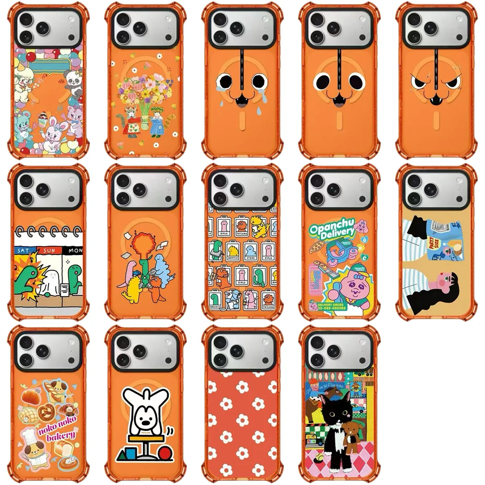 605294 Orange Border 4 Corner Protective Magnetic Case: Compatible with IPhone 17 16 15 Pro Max 17Pro