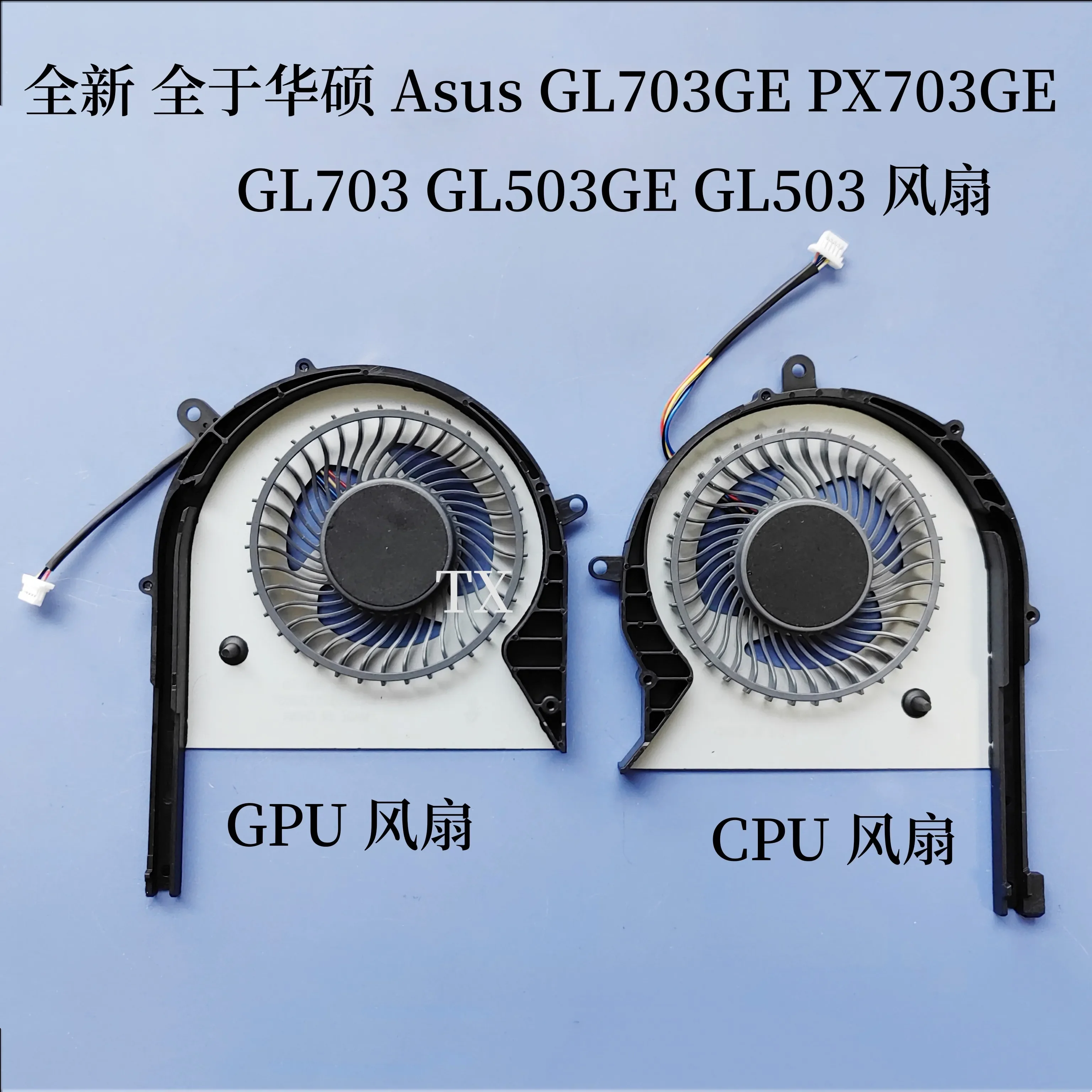 suit for  Asus GL703GE PX703GE GL703 GL503GE GL503  CPU FAN