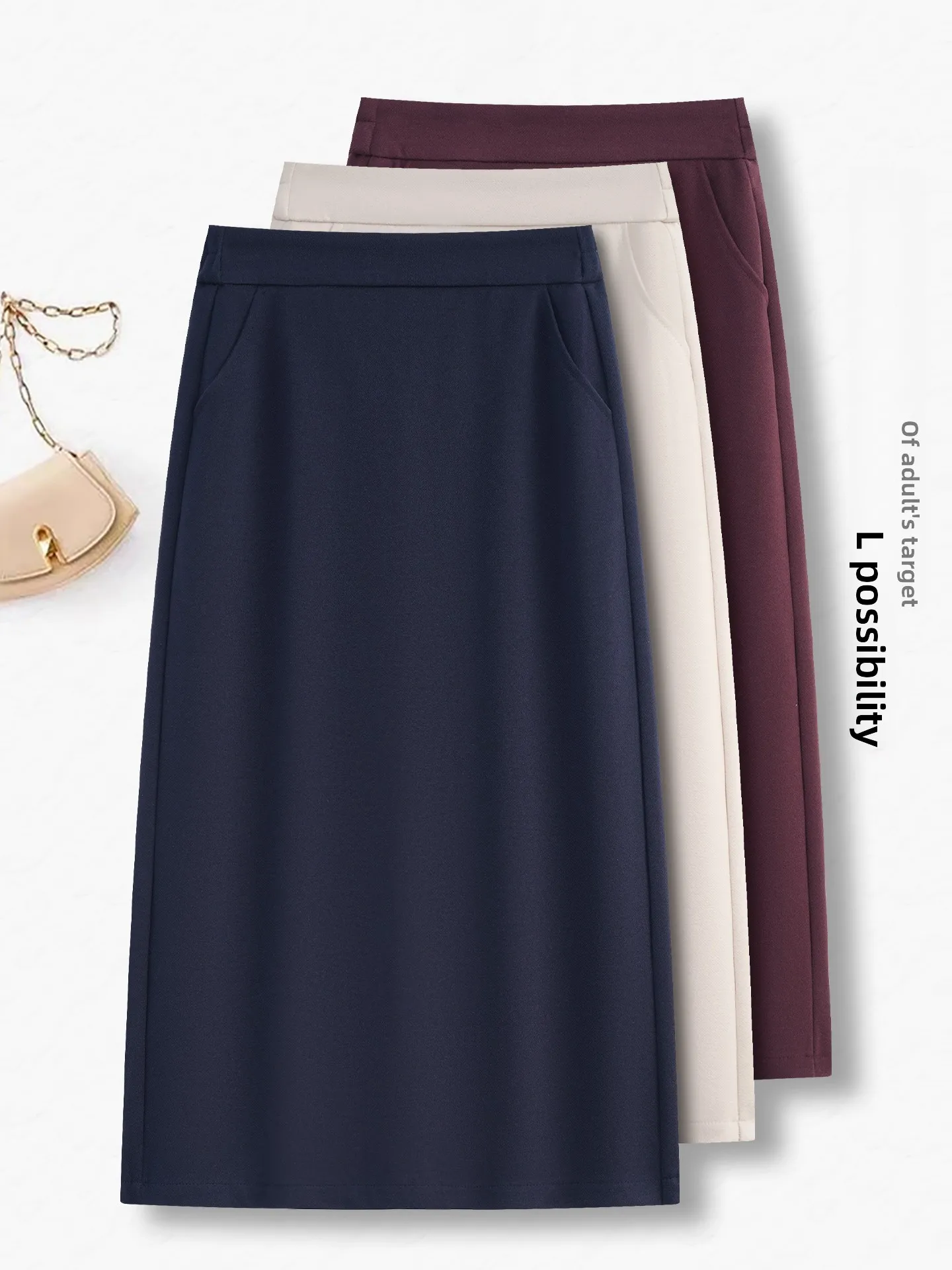 

Женская шерстяная юбка с высокой талией, осенне-зимняя новинка, эластичная, прямого кроя, облегающая, юбка-карандаш, длинная шерстяная юбка-миди