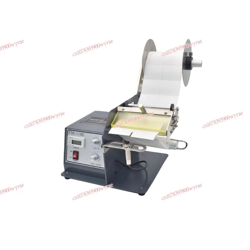 Fully Automatic Lab…