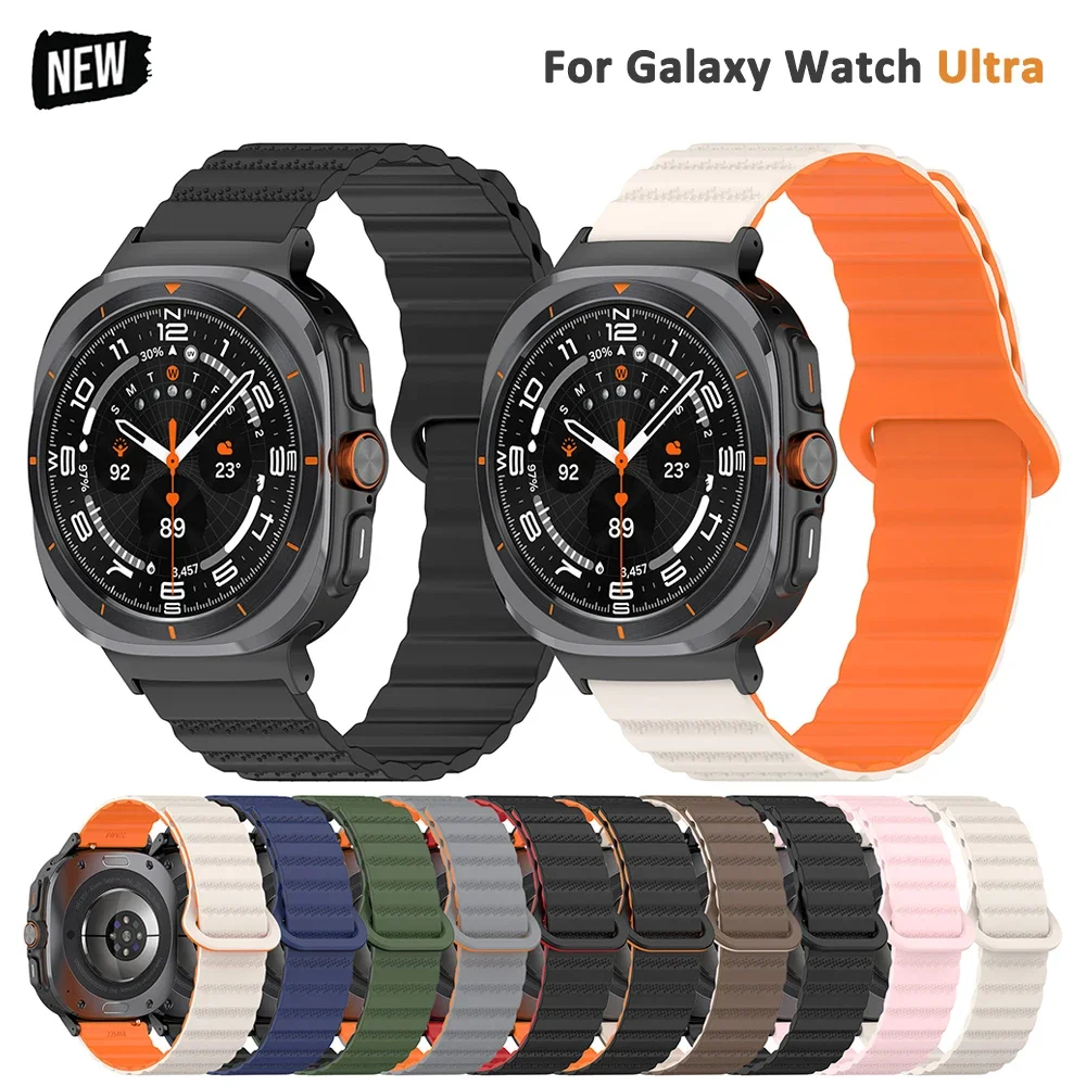 

Unisex Silicone Band for Samsung Galaxy Watch Ultra 47mm Magnetic No Gaps Strap for GALAXY WATCH ULTRA Sport Curved End Bracelet