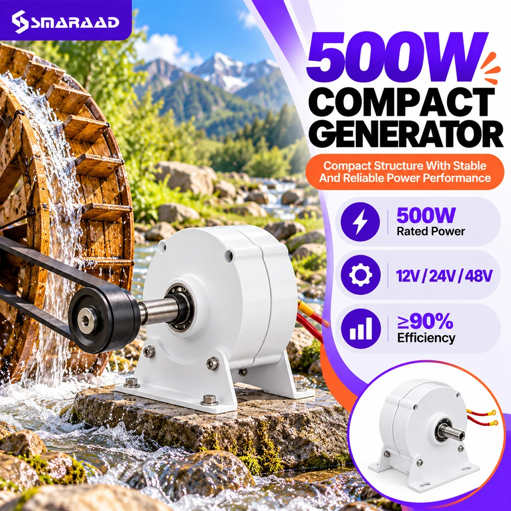 500W Three Phase Permanent Magnet Synchronous Generator 12V 24V Low Speed Direct Drive Wind Turbine Alternator CE Certified
