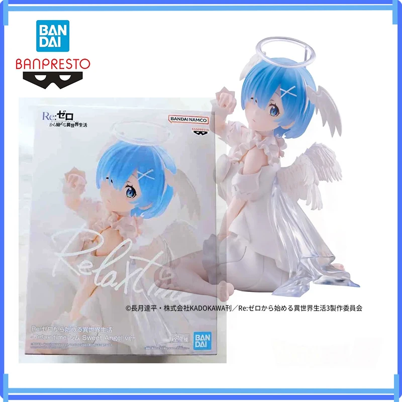 

Bandai In Stock Genuine Banpresto Re:zero -Starting Life In Another World Relax Time Sweet Angel Rem Figure Anime Model Toy