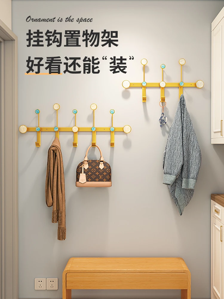 

Coat hanger, wall-hanging, wall-hanging, entry-door, bag hanging, bag rack, clothes hook behind the door, non-perforation