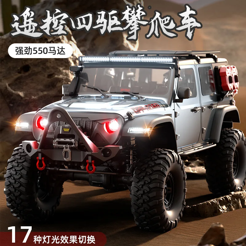 

Huangbo R1001 1/10 RC Car 2.4G Full Scale Simulation Climbing Off-Road Vehicle Model Adult Boys Remote Control Toys Xmas Gift
