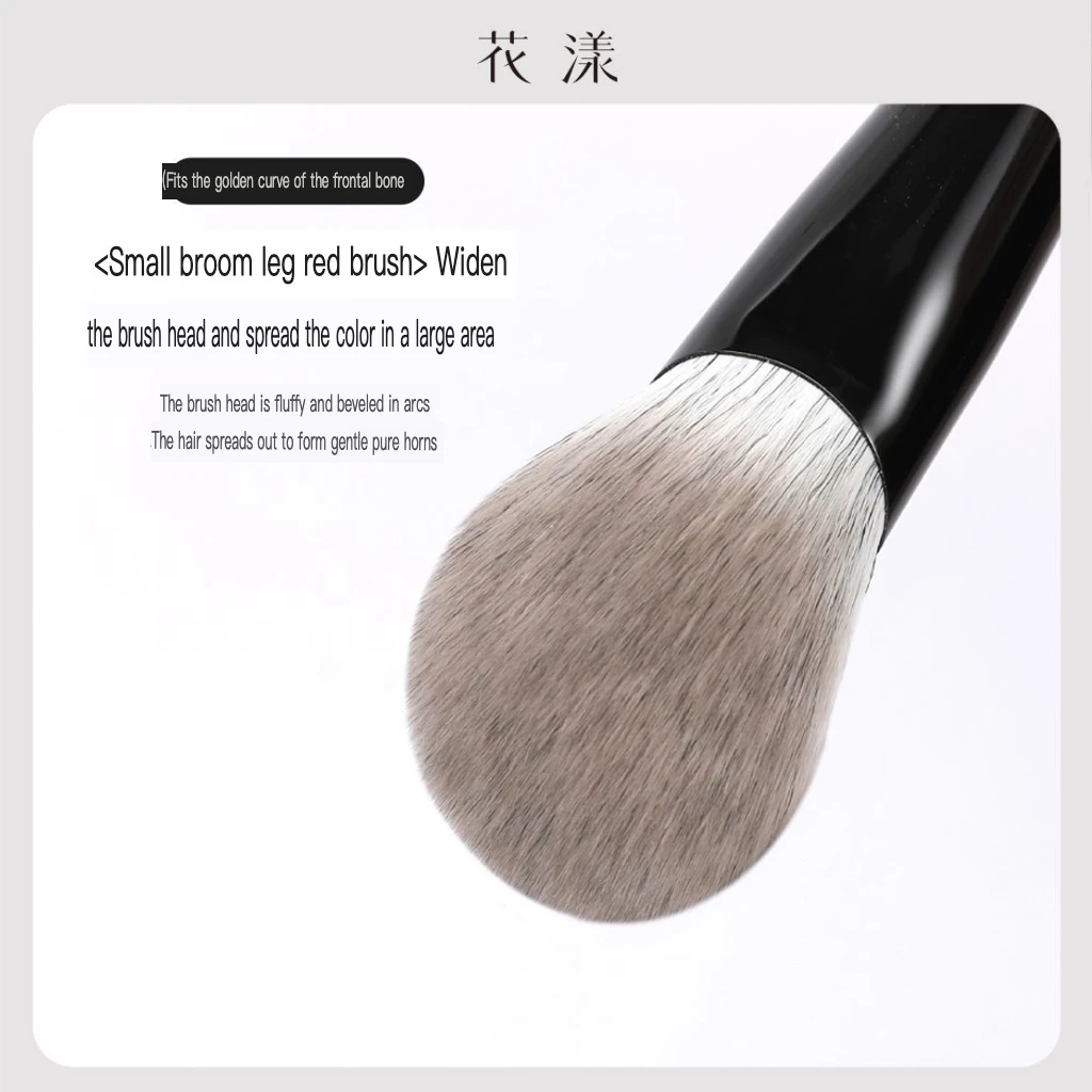 فرش مكياج فلاور شادو 9: أحمر خدود، ظلال عيون، ظلال أنف، لهب، رأس مستدير، تلطيخ، محدد عيون، فرش فائقة النعومة