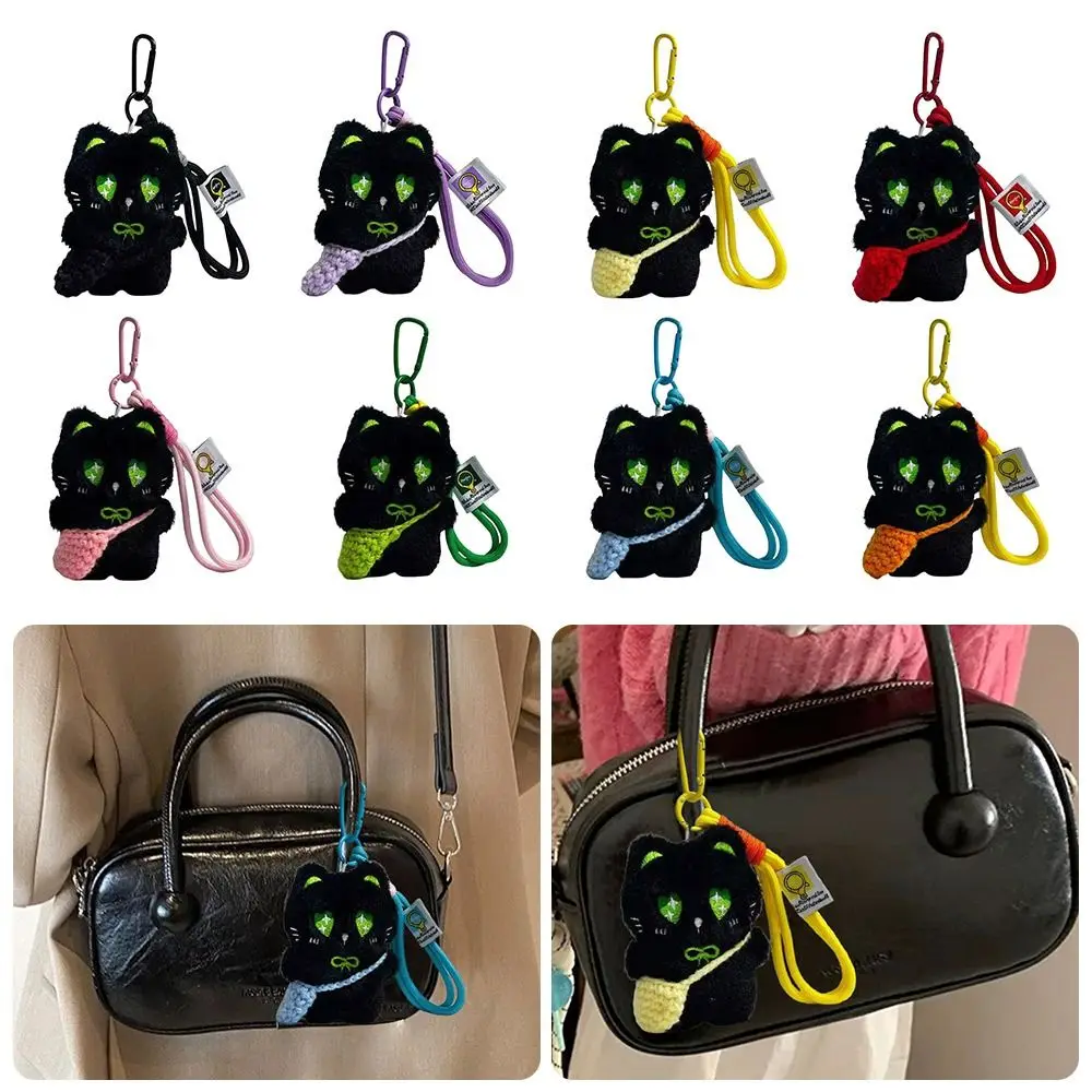 New Black Cat Plush Toy Keychain Cartoon Kitten Soft Car Key Ring Backpack Bag Decor Hangings Kid Gifts