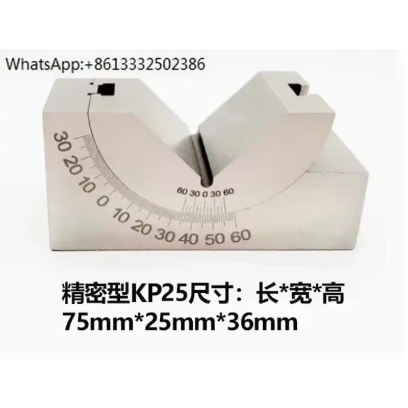 

Grinding machine Milling machine Angle ruler Adjustable tool spacer Angle spacer KP25 KP30 KP46