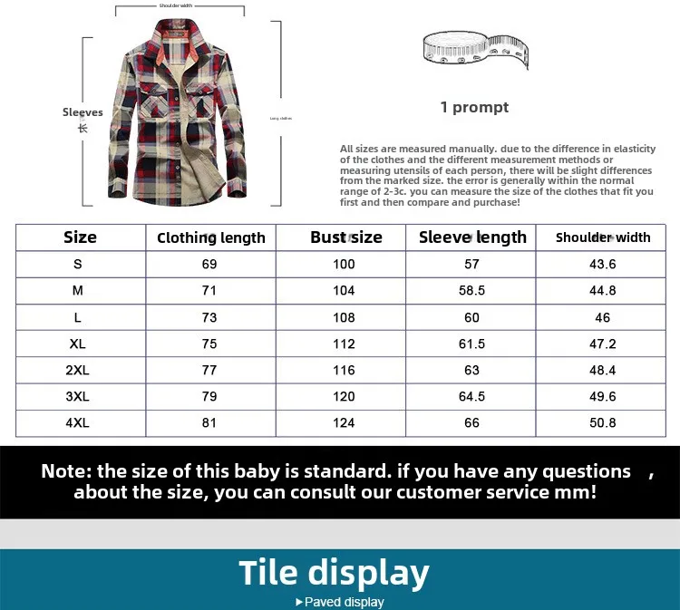 2025 Men's Pure Cotton Long Sleeve Plaid Shirt Casual Loose Fit Youth Color Block Streetwear