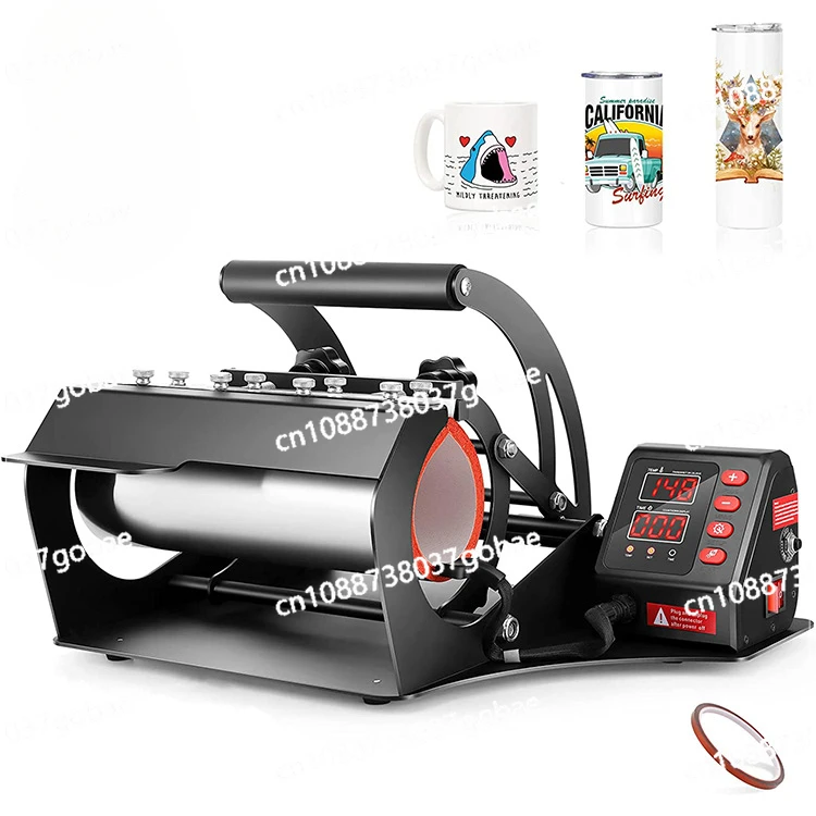 20OZ Heat Transfer Machine 27CM Sublimation Cup Printing Pattern Machine Mug Hot Press 30OZ Cup Baking Machine