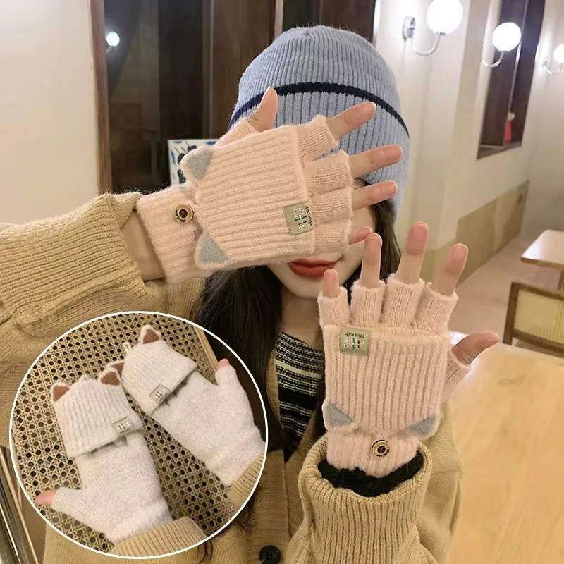 Mitaine en peluche à oreilles de chat pour enfants, haut à rabat convertible, sans doigts, chaud, doux, mignon, enfant, femme, hiver