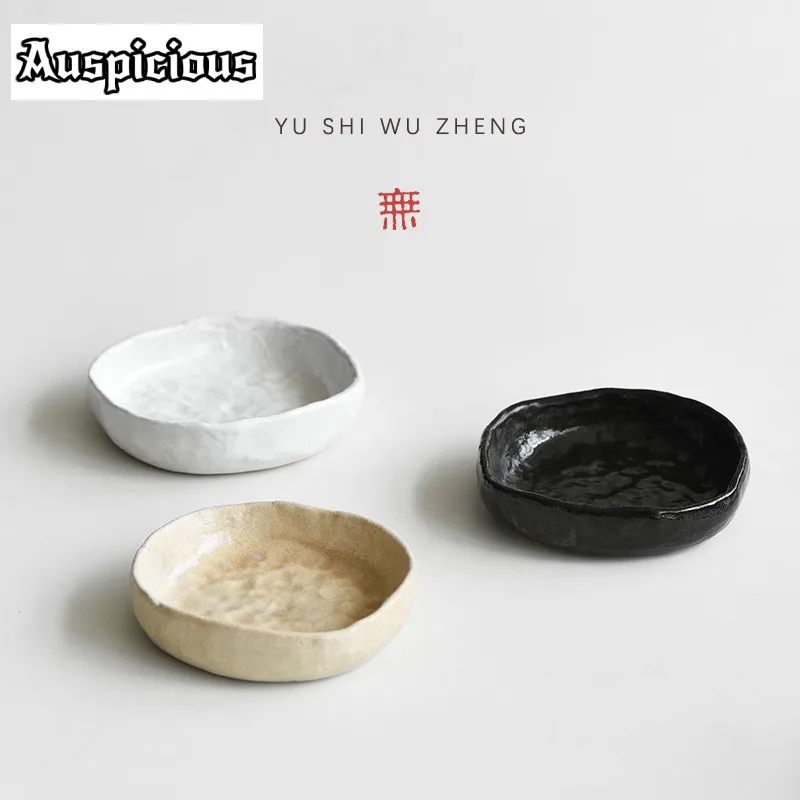 Japanese Powdered Yin Pottery Small Plate Handmade Irregular Ceramic Dry-fried Dish Plate Melon Seed Plate Japanese Sushi Dish