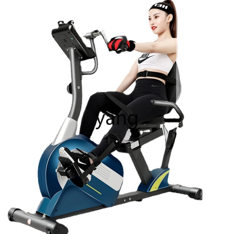 CX Recumbent Cycle Upper and Lower Limbs Integrated Active and Passive Motion Rehabilitation Machine