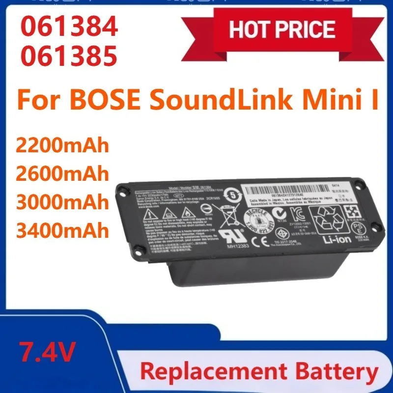 

New Premium Replacement Battery 061384 061385 for BOSE SoundLink Mini I Bluetooth Speaker Long LifespanBluetooth Speaker