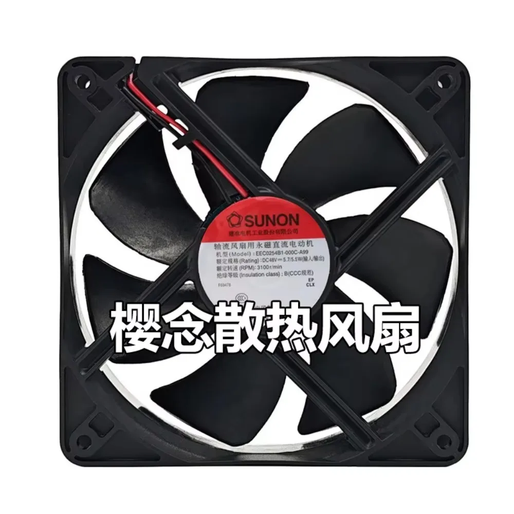 For JIAN ZHUN EEC0254B1-000C-A99 48V 5.7W 12025 Ball Bearing High Airflow Cooling Fan 12CM