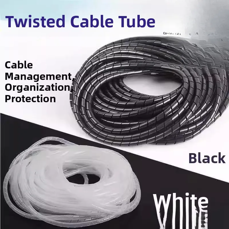 

Защитная спиральная трубка для оптоволоконного кабеля с волнообразным узором, органайзер для хранения волокон, гибкая трубка-змейка