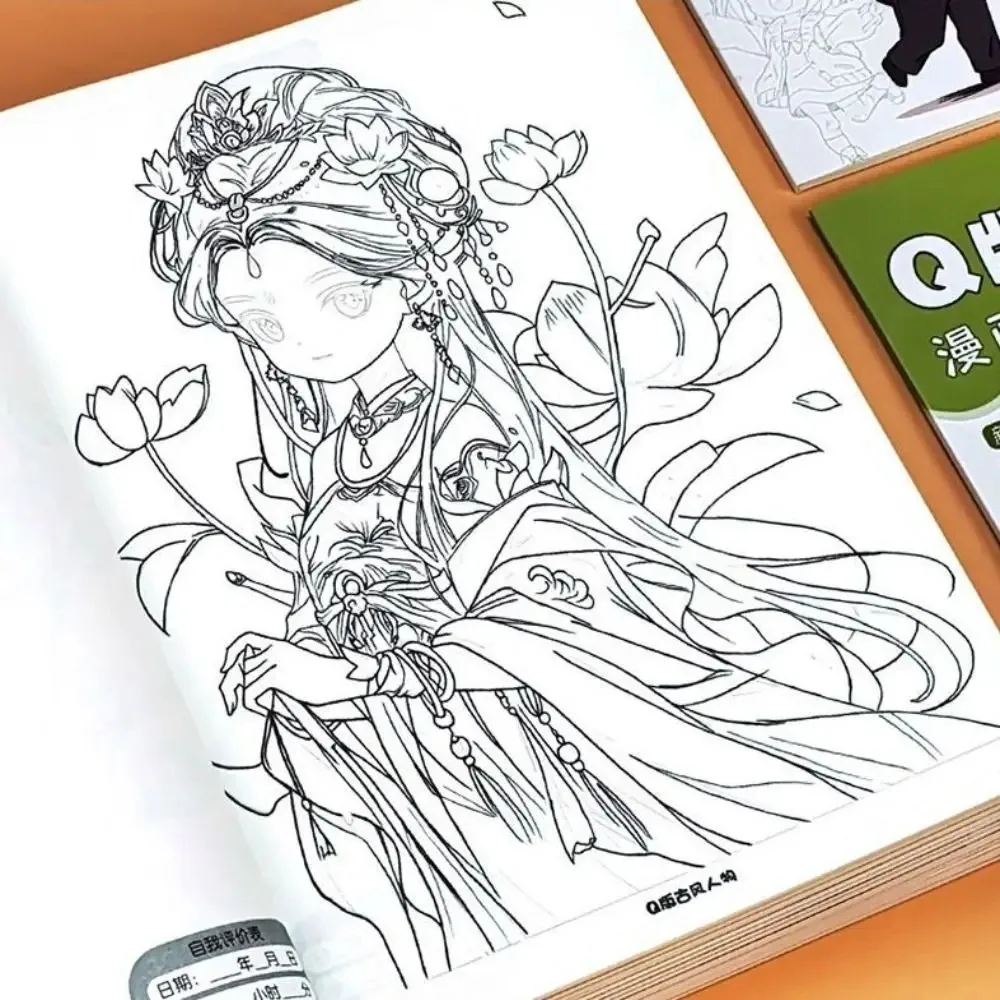 Cartoon Character Copy Anime Drawing Copy Books Painting Exercise Book Hand-drawn Tracing Comics Tutorial Books