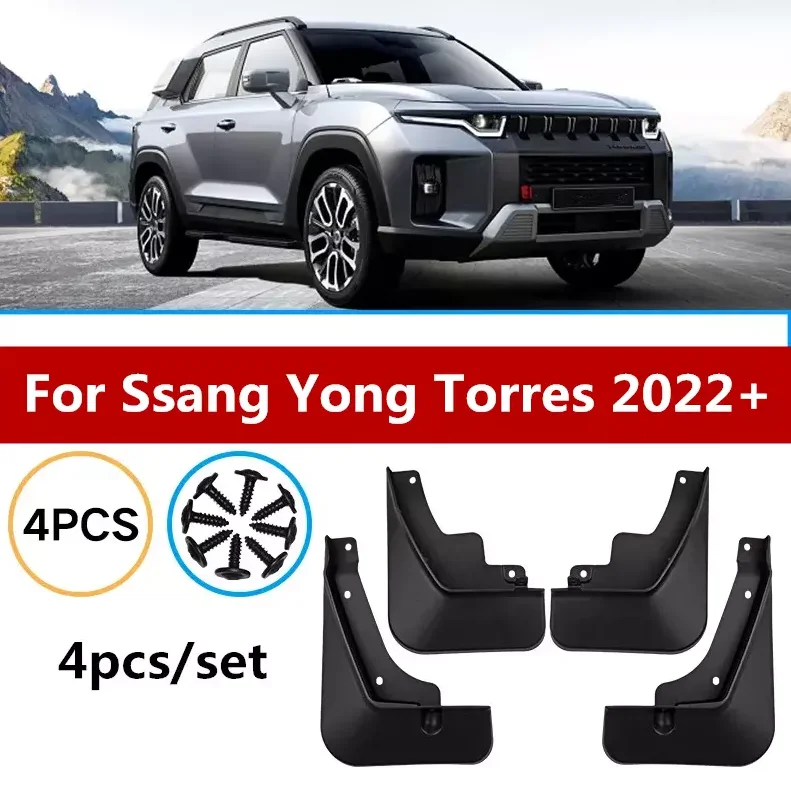 4x Brand New Splash Guards Mudguard For Ssang Yong Torres 2022 2023 Front Rear Mud Flaps Mud Guards Tyre Fender Guards mudguards