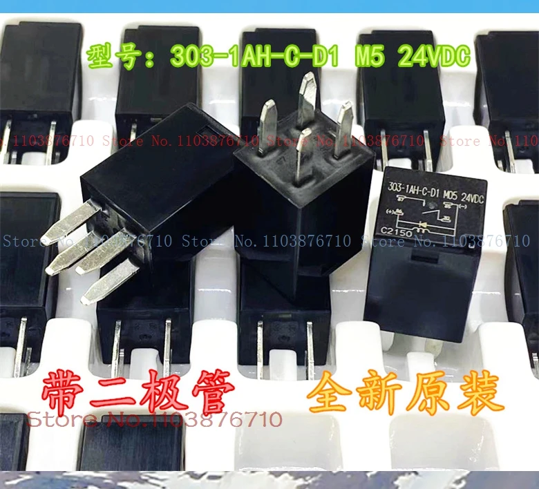 303-1Ah-C-D1 M05 24…