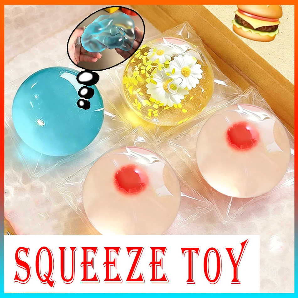

Синие силиконовые игрушки-антистресс: сенсорные фиджеты, мягкие прозрачные синие мальтозные игрушки с медленным восстановлением формы, для снятия стресса