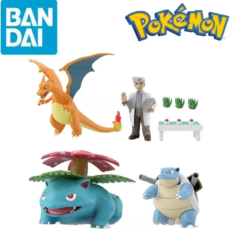 Bandai оригинальный POKEMON Scale World Kanto Region Samuel•Oak Charizard Blastoise Venusaur аниме фигурки игрушки для детей подарок