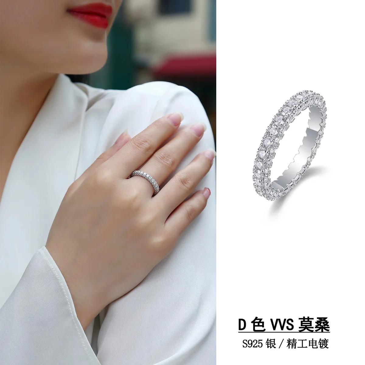 

S925 silver ring moissanite whole body luxury inlaid closed ring cross-border temu hot sale new source wholesale