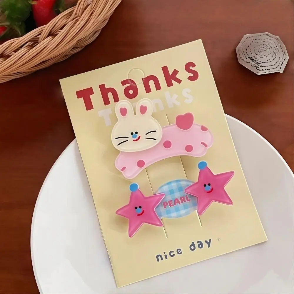 2 Pcs Fun Cartoon Hair Clip Set Sweet Style Puppy Hair Claw Clip Acrylic Rabbit Duckbill Clip Girl Hair Accessories