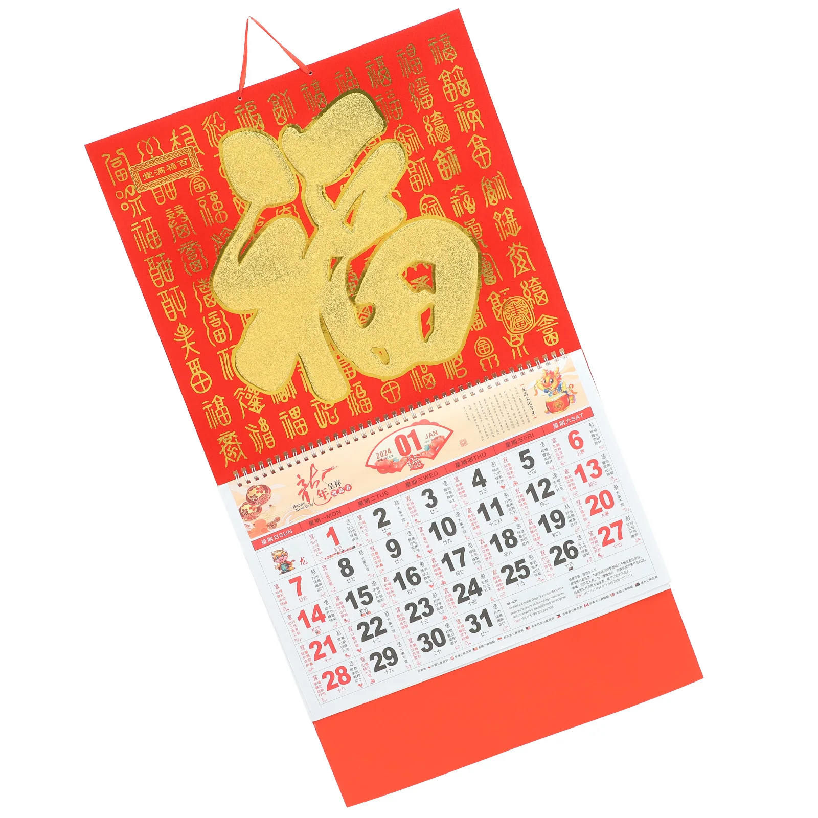 

2pcs 2024 Wall Calendar Golden Foil Lunar Chinese New Year Hanging Thick Paper Home Office Decor Tearable Calendar