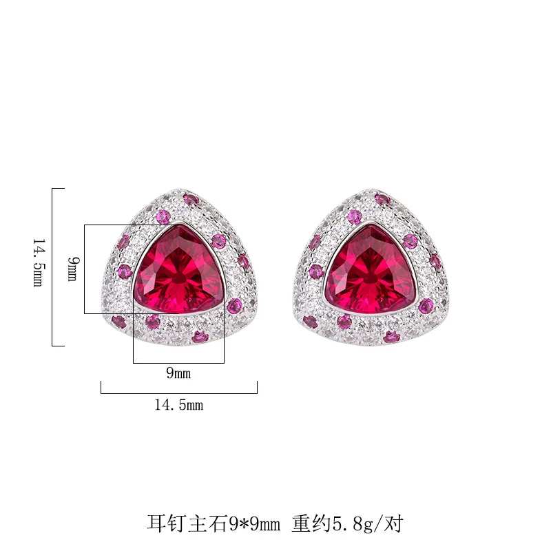 S925 silver moissanite diamond triangle earrings for women, pigeon blood red is charming, the bright light adds color to you