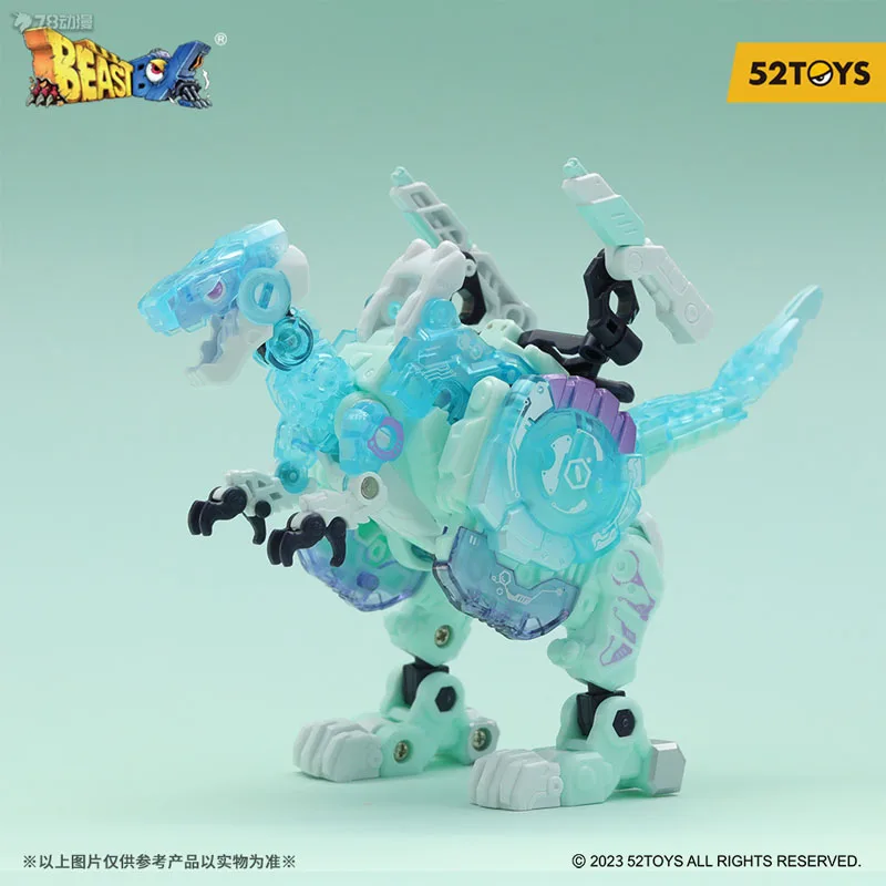 BEASTBOX 国内メカ アイスミント ドンドンナオ フィギュア、ABS、5cm Cube-9cm デュアルフォーム、メカコレクション/デスクデコレーション、送料無料