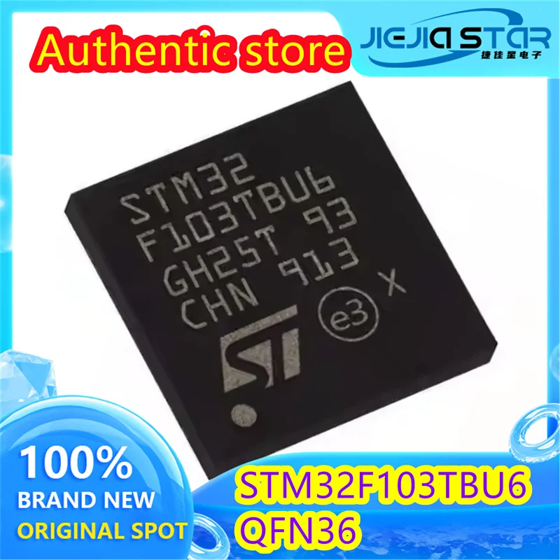 

(1/30 pieces) STM32F103TBU6 VFQFPN-36 ARM Cortex-M3 32-bit microcontroller-MCU Original authentic Spot delivery fast